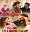 SR Kalyanamandapam (2021) (Hindi + Telugu) Dual Audio UnCut South Movie HD ESub